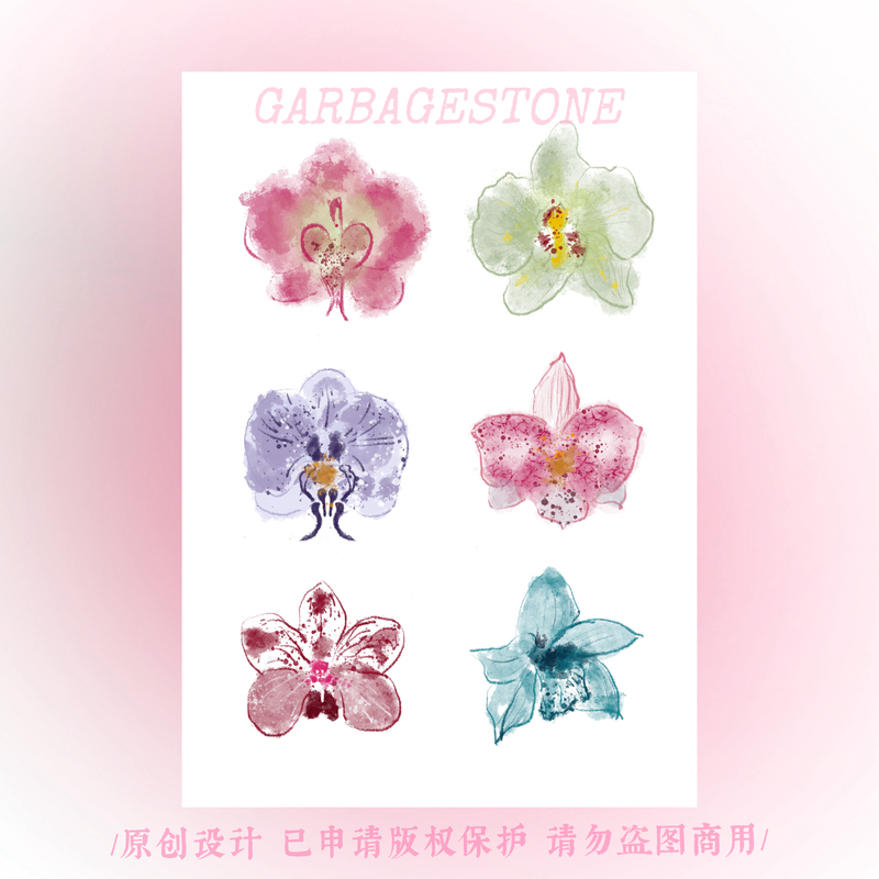 Garbagestone Original Design Phalaenopsis Chinese Aesthetic Flower Series Tattoo Stickers