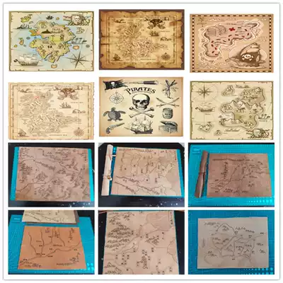 Retro children's parchment treasure map navigation pirate route map ancient map parchment roll shooting film and television props