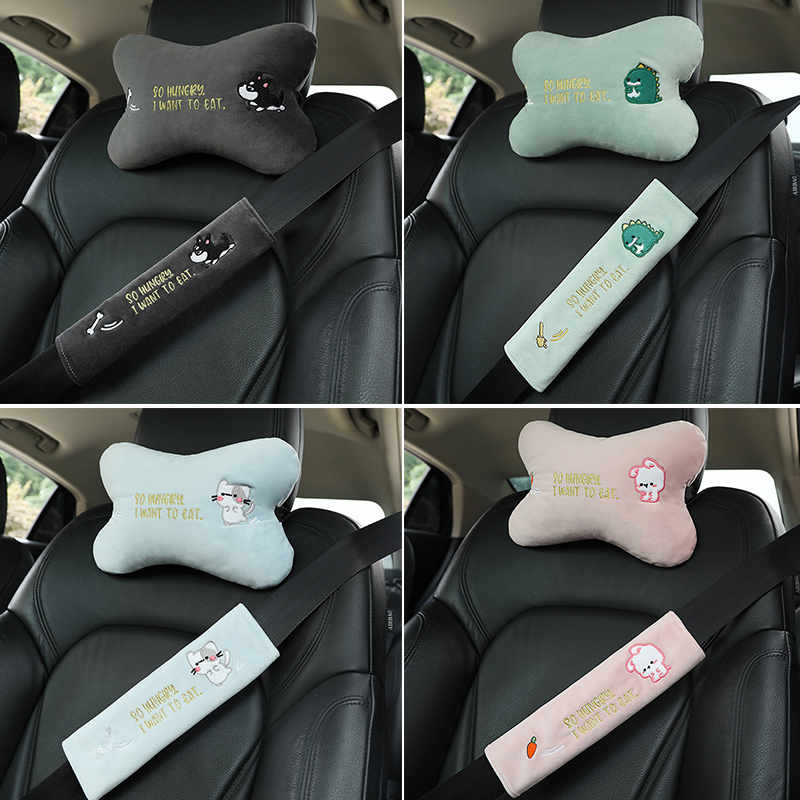 Car plush embroidery headrests Shoulder Cartoon Cute car pillows a pair of seat belts Shoulder Jacket Individuality Creativity