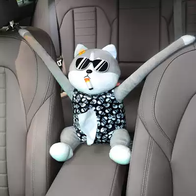 Car tissue box hanging creative husky doll Tissue Bag car chair back armrest pad sanitary paper box