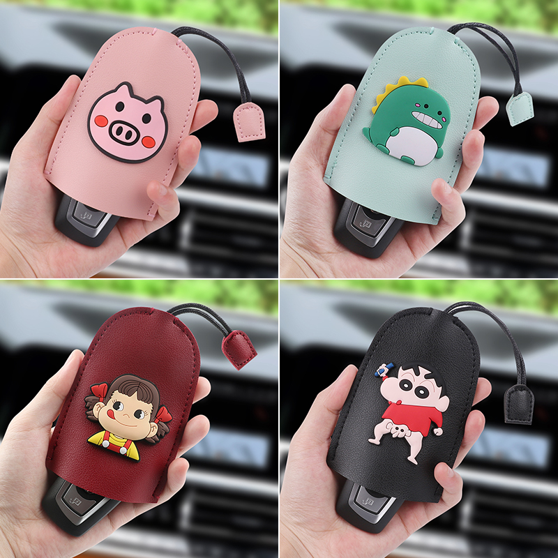 Car cute Korean key crust personality car keys for housekeys female keys leather suit Toyota Honda Audi General