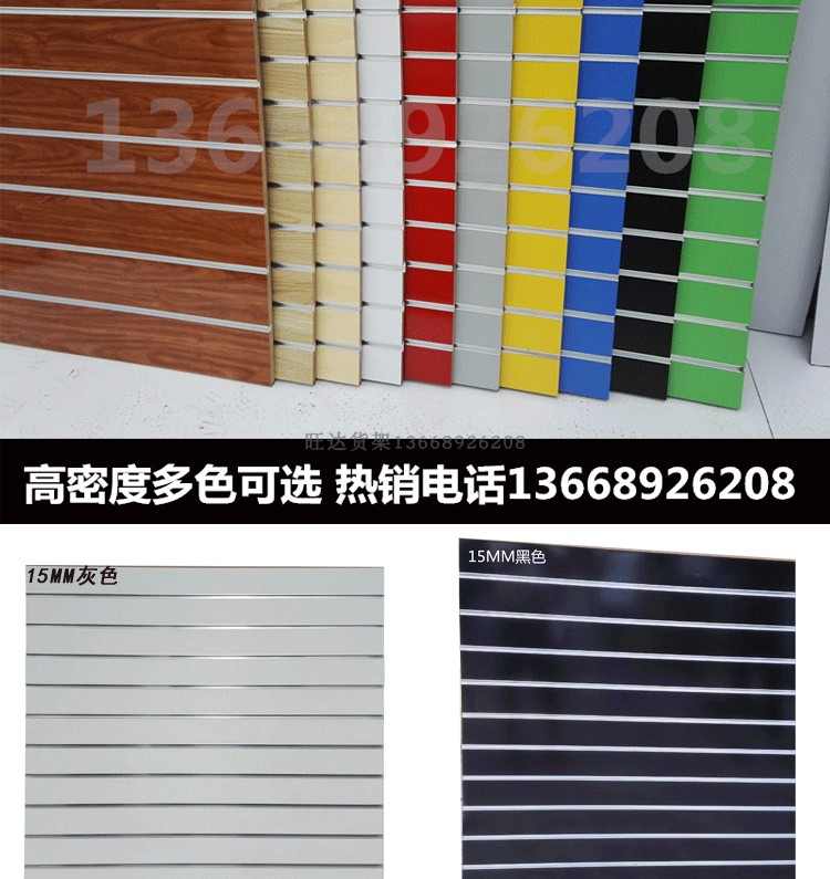 Điện thoại di động phụ kiện khe cắm tường khe đĩa nhạc cụ hiển thị khung trang sức trang trí khe đĩa tấm hố mật độ cao khe đĩa Kẹp đàn guitar giá bao nhiều