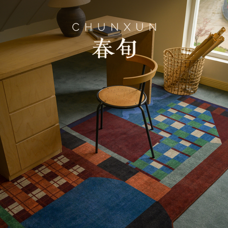 Spring/Bauhaus Carpet for Living Room, Formaldehyde-Free, Mid-Century Style, Light Luxury, High-End Feel, Retro Bedroom, Gaming Room Floor Mat Spring/Bauhaus Carpet for Living Room, Formaldehyde-Free, Mid-Century Style, Light Luxury, High-End Feel, Retro Bedroom, Gaming Room Floor Mat