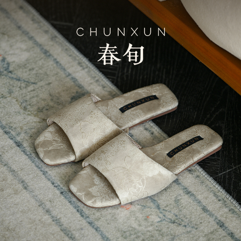 Spring Season'Floating Light' New Chinese Style Women's Slippers for Home Indoor Summer Open-Toe Non-Slip Thick-Soled Jacquard Sandals for Women Spring Season'Floating Light' New Chinese Style Women's Slippers for Home Indoor Summer Open-Toe Non-Slip Thick-Soled Jacquard Sandals for Women