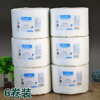 Airou Cotton Disposable Face Wash Wipe Curl Wash Beauty Salon Kleenex Cosmetic Weaver Cotton