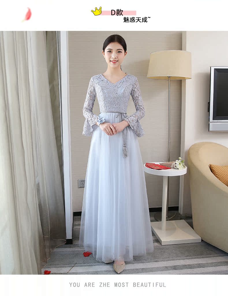 Robe de soirée      - Ref 3212605 Image 22