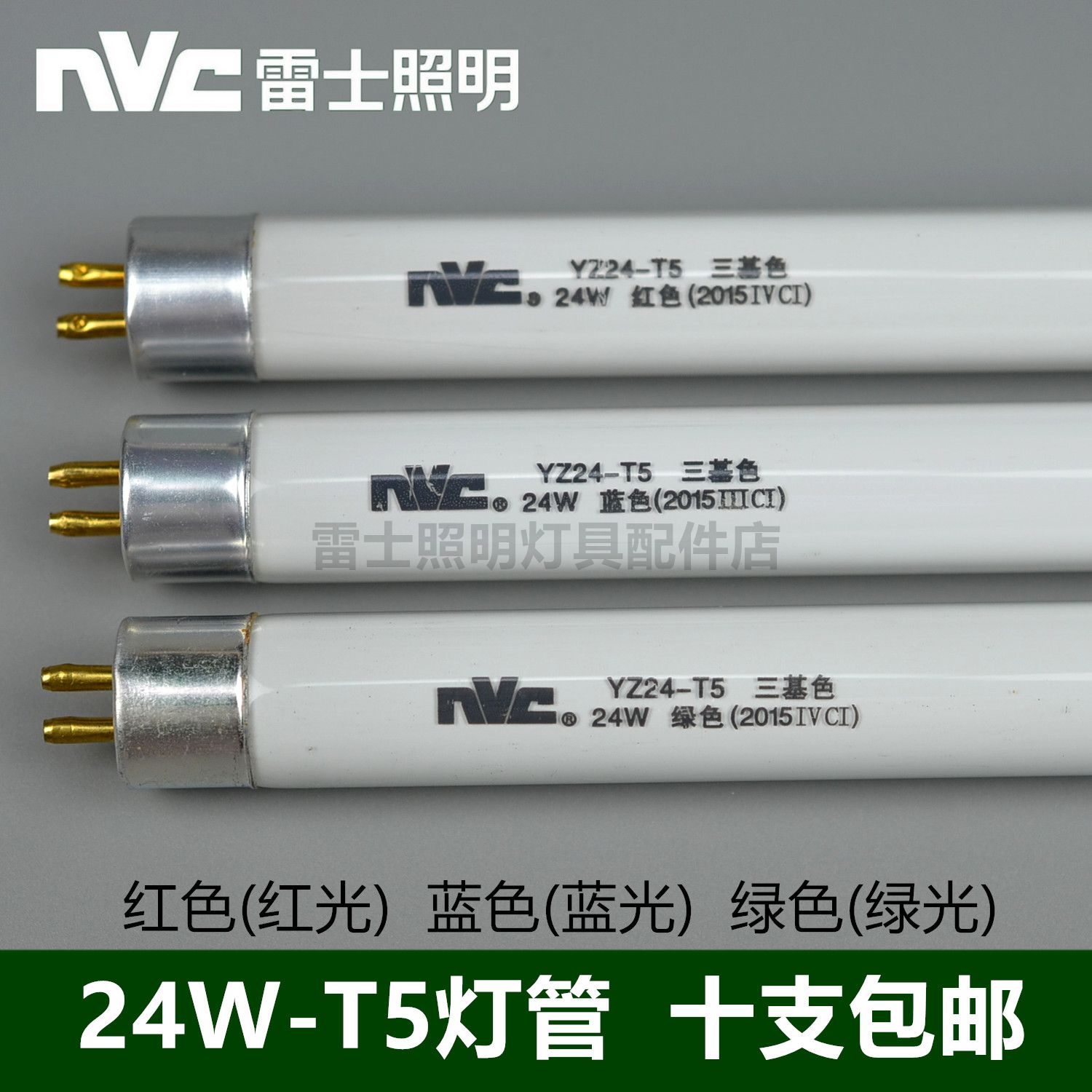 K1V24系列：低调而强大的功率控制守护者