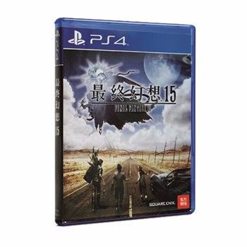 Final Fantasy 15 FFXV Iron Box Edition National Bank Genuine Spot PS Game Simplified Chinese Plastic Box Limited Edition