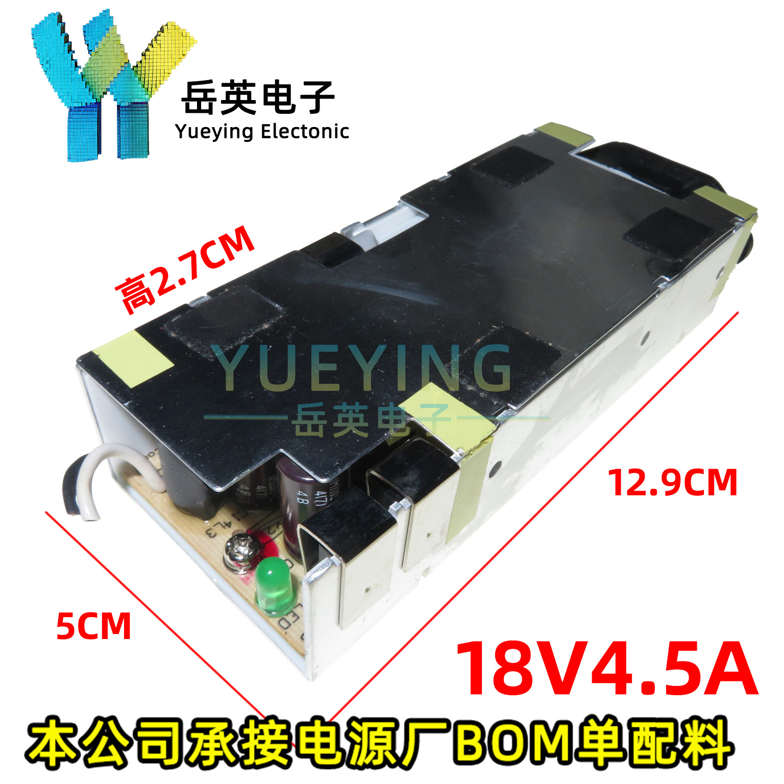 Imported original disassembly machine 18V4 5A power supply bare board 18V switching power supply board 18V4A 3 5A 3A general