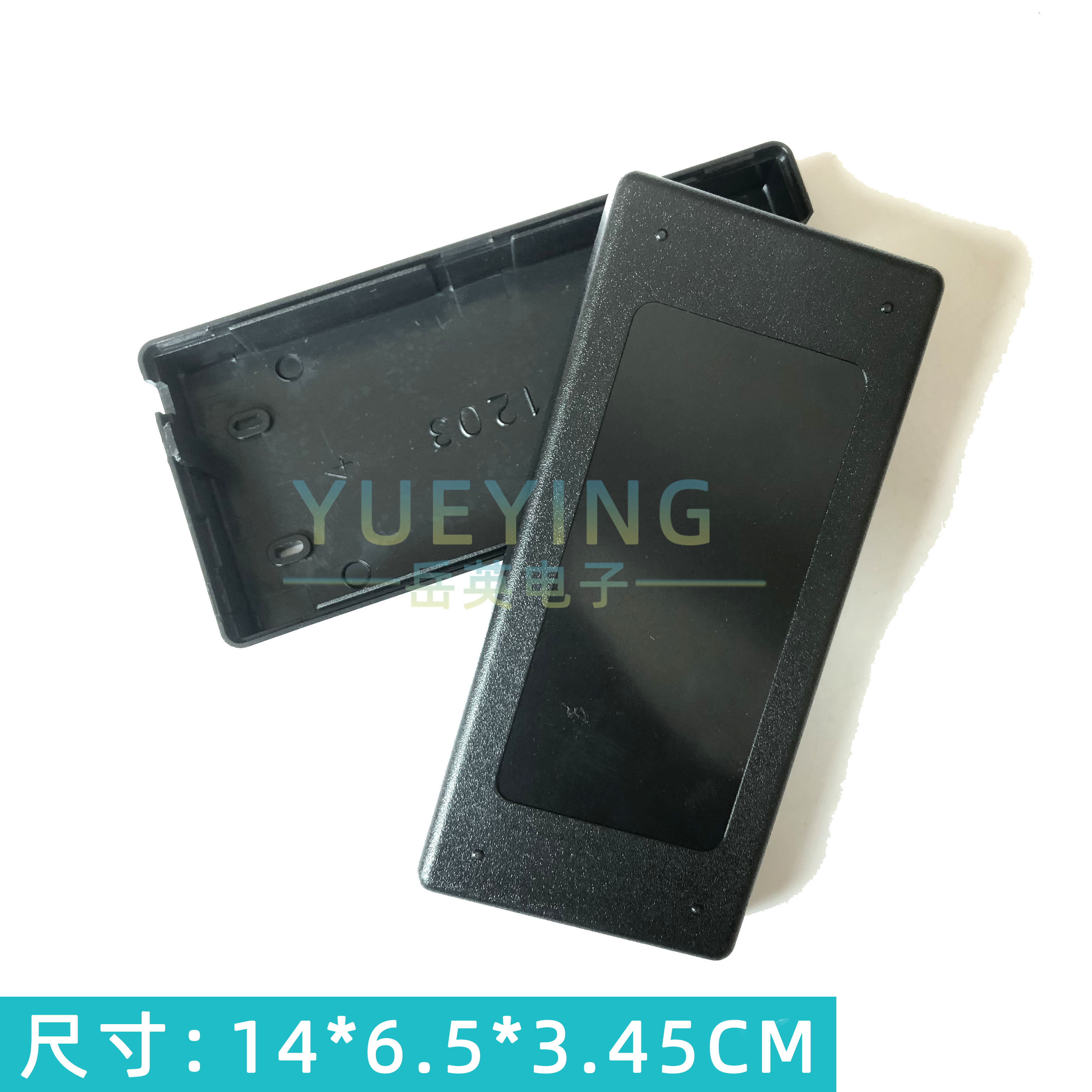 Power adapter shell box product holder big eight seat port mobile power size 14*6 5*3 45CM