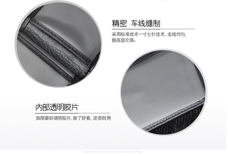 Giấy phép lái xe Giấy phép lái xe một gói Bao da siêu mỏng nam cá tính Thẻ đơn giản gói hai trong một giấy phép lái xe cơ giới nữ - Chủ thẻ ví đựng thẻ thông minh