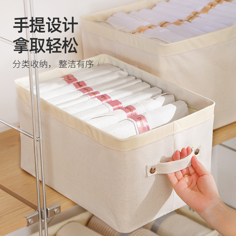 Containing Hamper Fabric Art Cotton Jumpsuit Steel Frame folding containing box Nordic minimalist wardrobe clothing Miscellaneous Finishing Boxes