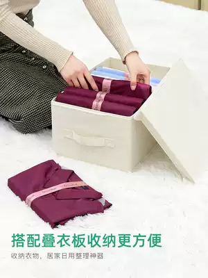 Household fabric storage box Oxford cloth clothes finishing box foldable wardrobe clothing storage box covered storage box