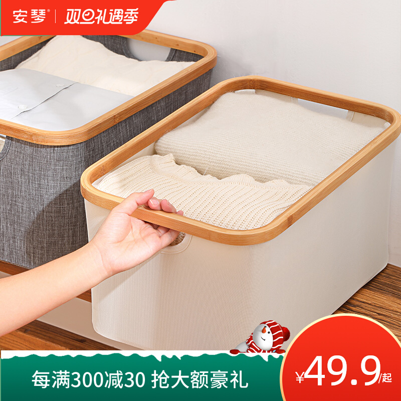 Oxford cloth dirty clothes basket fabric foldable light luxury dirty clothes basket Japanese style laundry basket waterproof household storage basket