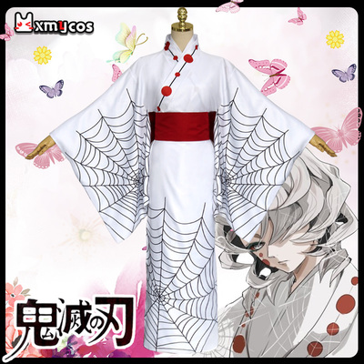 taobao agent [Star Man Domain] Ghost Destroy Blade COS Spider Ghost COS Server Japanese Kimono and Wind Anime COSPLY clothing