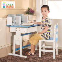 Childrens writing table IKEA home bookcase Primary School students Environmental protection solid wood learning table Primary School students table and chair child care set