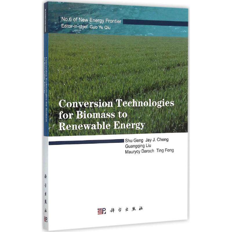 Купить Conversion Technologies for Biomass to Renewable Energy в ...