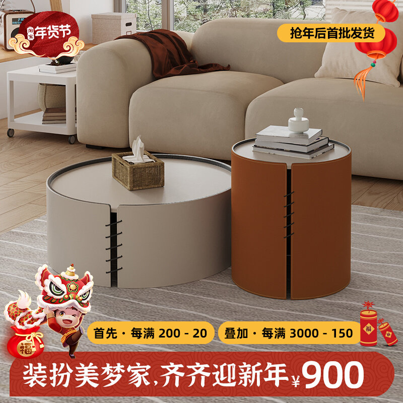 Extreme Italian style light luxury coffee table creative designer modern minimalist coffee table round size coffee table combination small side table