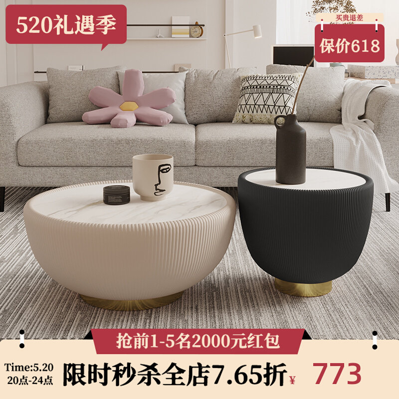 Extreme Tea Several Living Room Household Creative Designers Light Luxury Modern Simple Not to occupy the local circular tea table