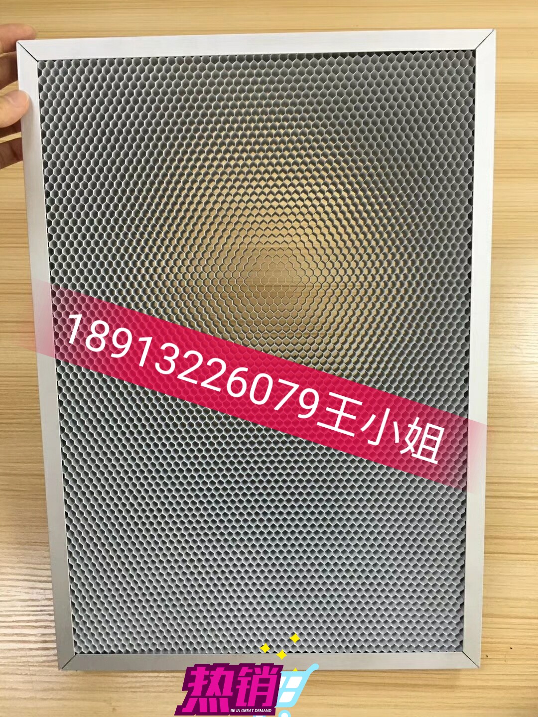 Shunduoshun photolysis nano-titanium dioxide photocatalytic expanded mesh aluminum-based honeycomb photocatalyst filter - Taobao