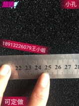 Activated carbon filter sponge biochemical filter sponge fish tank filter cotton car air filter special cotton