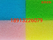 Customized specifications of polyurethane sponge biological filler nano-scale hydrophilic filler sound-absorbing filter sponge