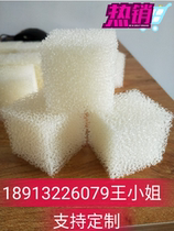 Pores coarse pores large filter sponge polyurethane filler hydrophilic polymer filler sds Mesh sponge