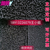 Honeycomb activated carbon filter cotton industrial waste gas spray booth exhaust gas range hood exhaust system odor filtration