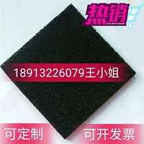 Activated carbon Deodorant Cotton activated carbon sponge filter screen activated carbon fibrous filter screen spray booth filter Cotton