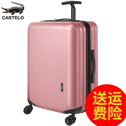 Брендовый универсальный чемодан, коробка, популярно в интернете, 24 дюймов