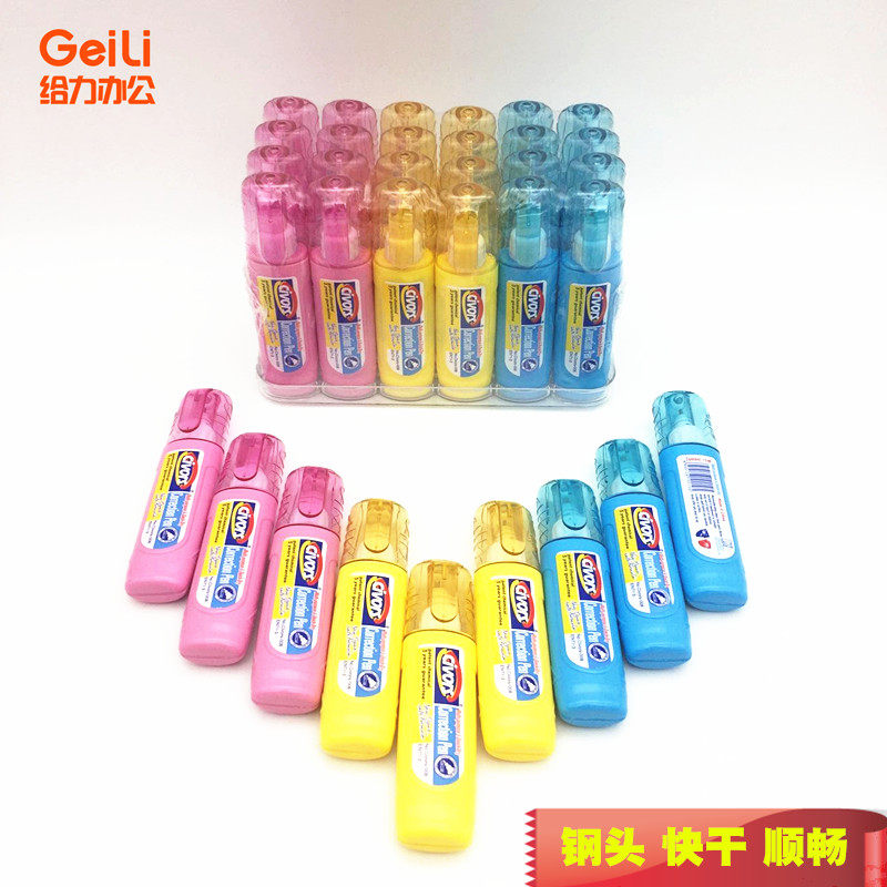 Civors and the fluid student office correction liquid correction liquid correction 008 fast dry trace wholesale