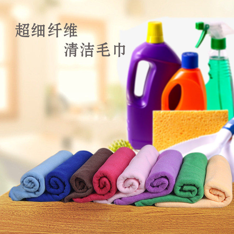 Car wash towel wipe car cloth kitchen cleaning and thickening without rubbing test leather fiber absorption rag
