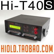 Hi-T40S Wire tester Cable conduction machine Wire harness integrated detector Terminal line Network line Data line