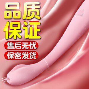 Into Sexual Feminine Masturbation Masturbation Masturbation Placebo can be inserted in Private Women's Special Tools for Sexual Use