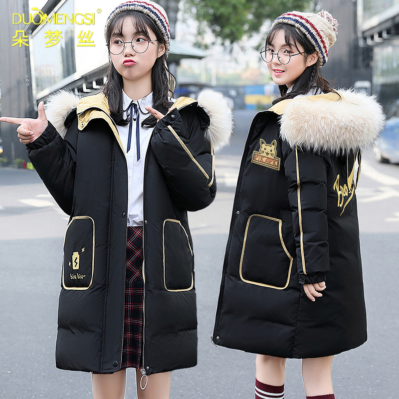High school and junior high school students' down jacket girls middle and long winter clothes girls 12 years old and 15 girls big boys white duck down jacket foreign style