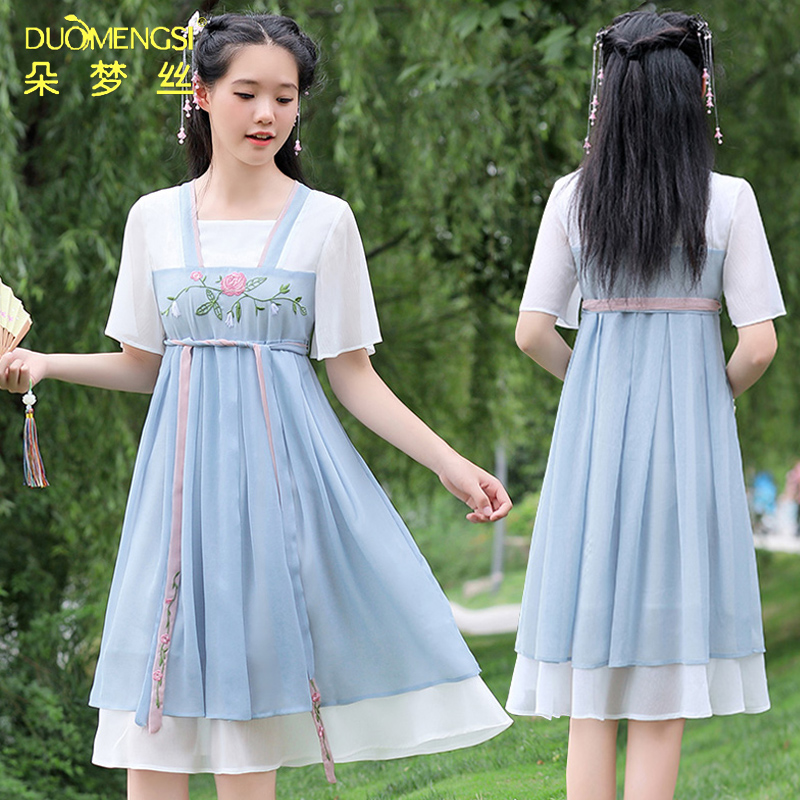 Junior high school student Hanfu women's ancient costume mid-length version improved dress light and elegant Chinese style Han elements high school student skirt - Taobao