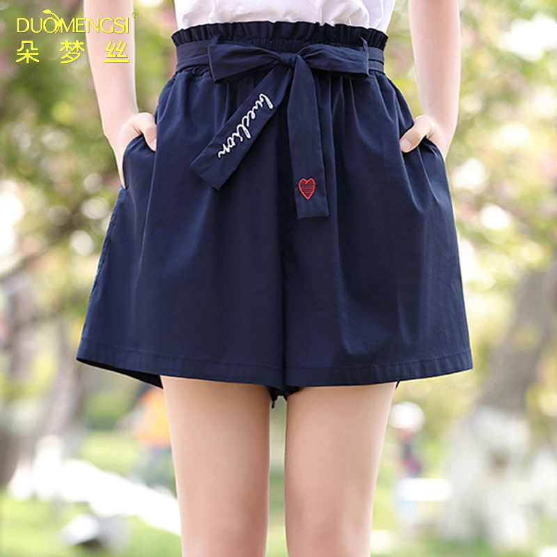 Junior high school students' shorts, women's outerwear, wide-leg pants, girls, high school students, Korean version, loose summer dress, high-waist skirt pants