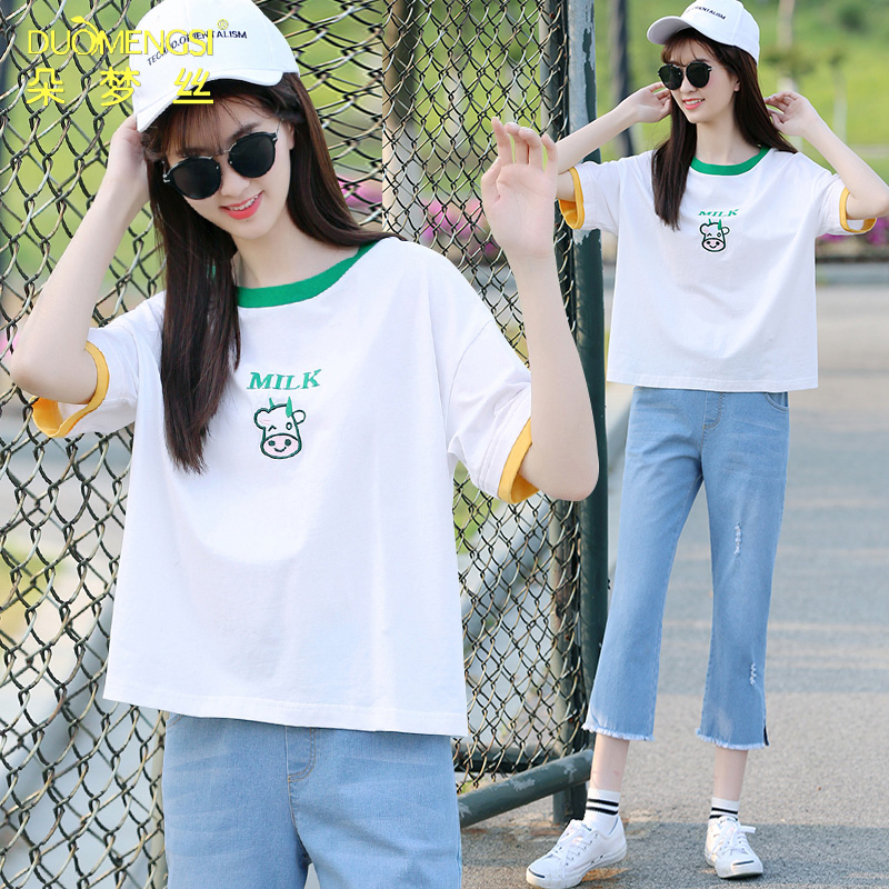 Junior high school students summer suit female 13 years old 15 girls summer Korean middle school student T-shirt female loose two-piece short-sleeved