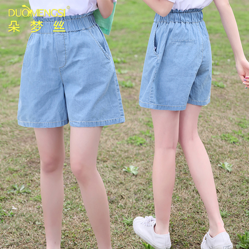Girls summer dress junior high school students denim shorts girls 12 years old 13 girls big boys 14 girls 15 middle school students summer five-point pants - Taobao