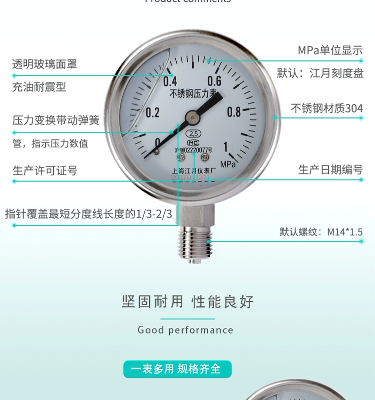 YN60BF thép không gỉ chống sốc đồng hồ đo áp suất áp suất nước áp suất dầu thủy lực 0-40Mpa chân không áp suất âm áp suất không khí máy đo khí argon