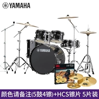 (Обновление 5 барабанов 4 C) HCS 5 Таблетки+стойки (Color Contact Contact Service Замечания)