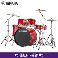 Агат красный (без ломтиков)+подарки