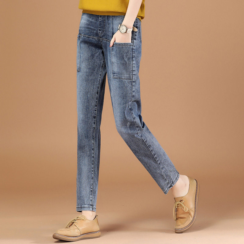 Miamash flagship store official website straight loose high-waisted jeans women's 2021 spring new embroidered Harun trousers