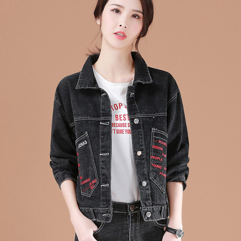 Mi Amashman flagship store official website denim short jacket women's 2021 spring new letter embroidery thin jacket