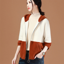 Mi Amarshman flagship store official website imitation mink velvet short coat 2021 Winter plus velvet thick loose cardigan women