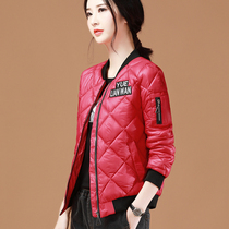Mi Amaschman winter coat women cotton padded jacket 2021 new cotton coat women Korean version loose short baseball suit