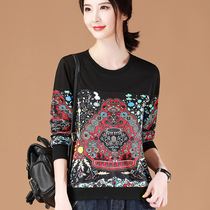 Mi Amaschman Pullover Sweat 2021 New Spring and Autumn Loose National Style Printed Round Neck Long Sleeve T-Shirt Women