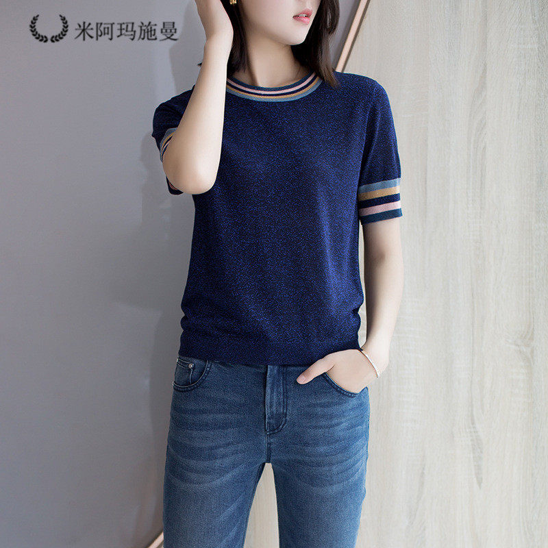 Flagship store official website bright silk knitted short-sleeved top women's Mi Amashman elastic loose thin wild T-shirt women