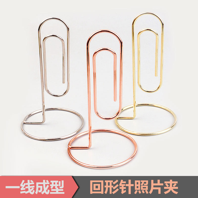 Yunsheng Wenchuang ins metal desktop vertical photo clip paper clip shape card clip note clip label clip