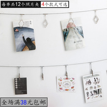 Cloud Raw Ins Wind Creativity Gift Hanging Wall Photo Clip Wire Rope Message Clip Display Clip Pence Pence Pence Clip